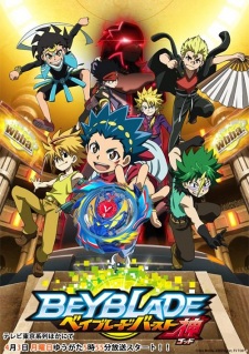 Xem Anime Vòng Xoay Thần Tốc Phần 2 -Beyblade Burst Evolution VietSub Xem Anime Vòng Xoay Thần Tốc Phần 2 -Beyblade Burst Evolution - Beyblade Burst God ~Beyblade Burst Evolution VietSub