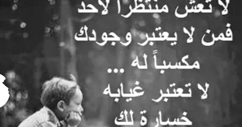 صورعن الفراق والحب 2018 صورجميله عن الحب والفراق يلا صور