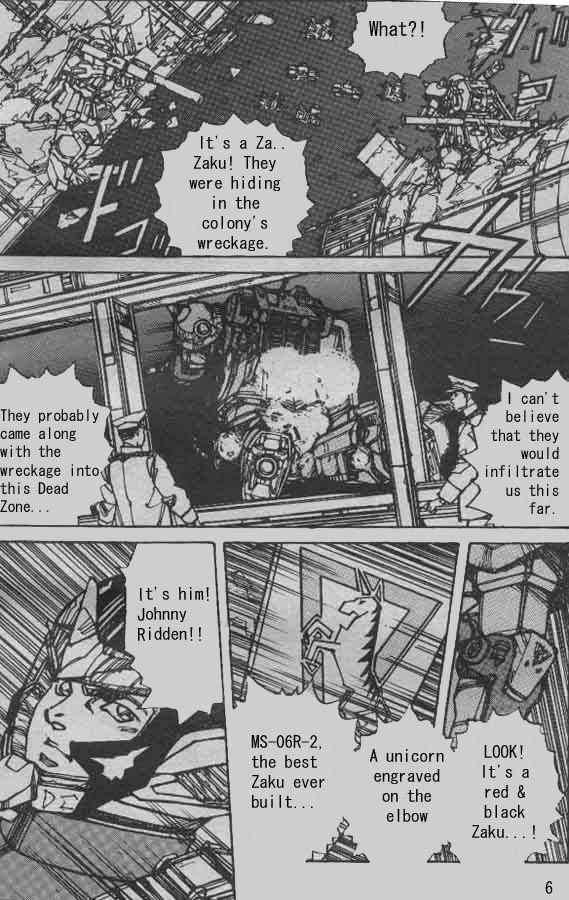 GUNDAM GUY: Johnny Ridden Manga Scans (English Translated)
