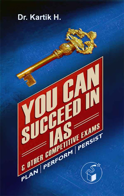 http://www.navakarnataka.com/you-can-succeed-in-ias-and-other-competitve-e%E2%80%8Dxams