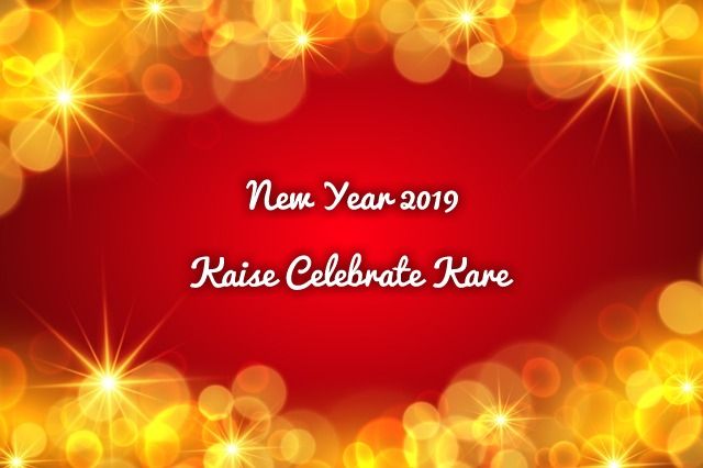New Year Kaise Manaye new-year-kaise-manaye-useful-tips