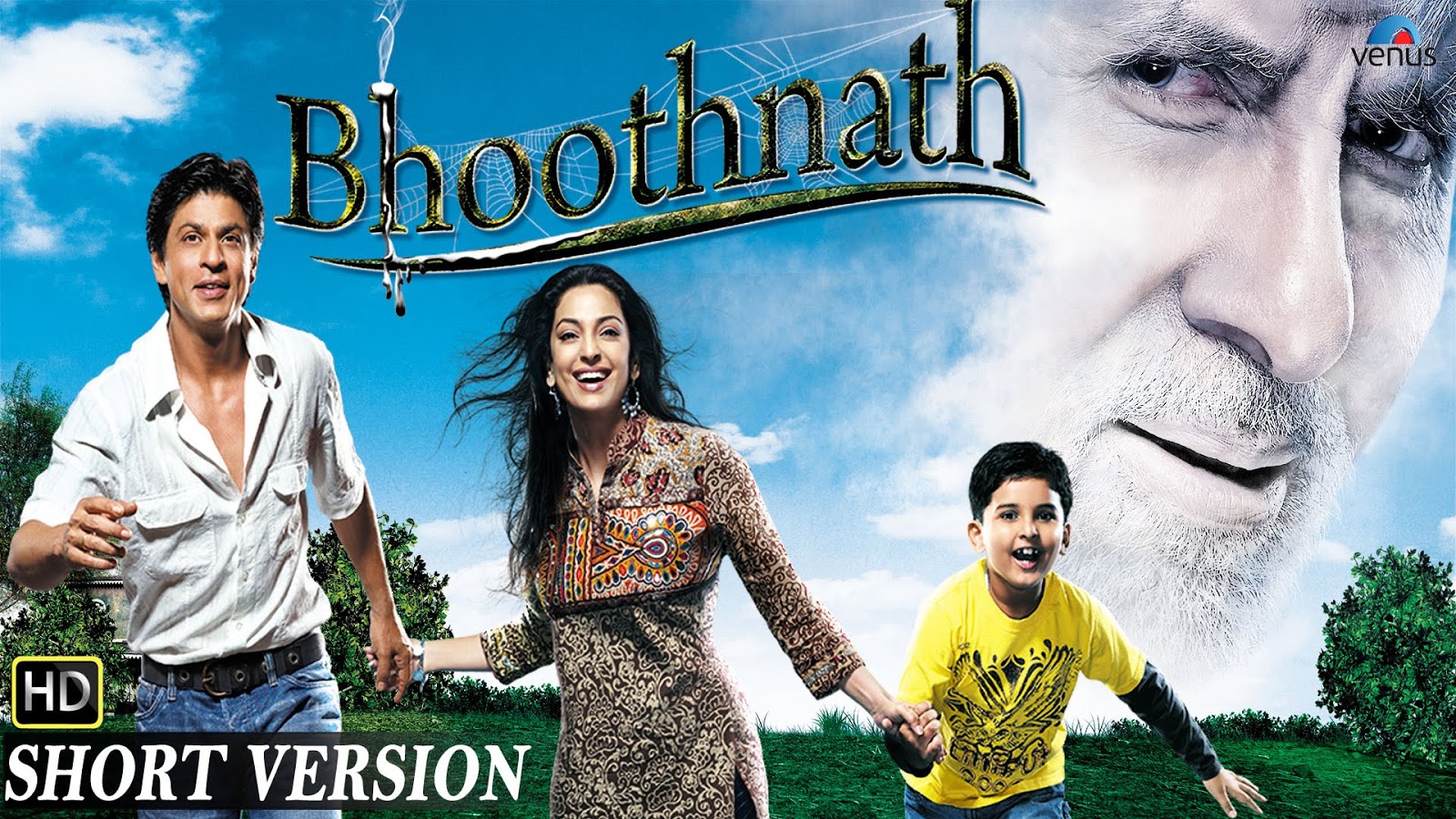 The Librarian Full Movie Download In Hindi sahilmorofficial