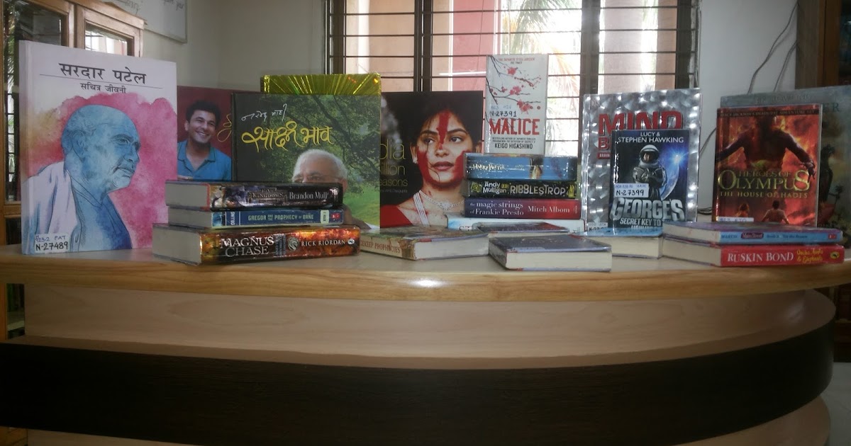 DAV PUBLIC SCHOOL LIBRARY, SECTOR14,GURUGRAM FACETHELIBRARY BOOKS AND TAKE UP THE SUMMER