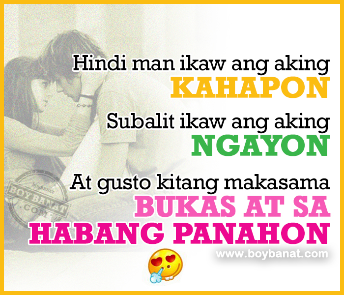  Tagalog  Anniversary  Quotes  and Pinoy Happy Anniversary  