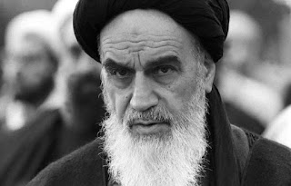 İran İslam Devrimi