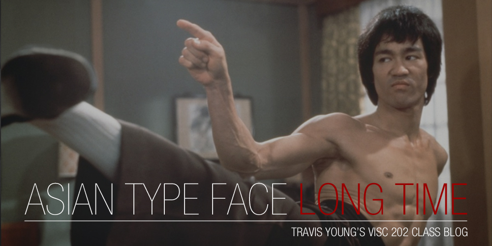 Asian Type Face Long Time