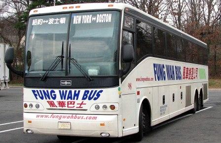 Chinatown Bus Philadephia To Atlantic City Phone Number Reviews Schedule Station Routes Safaribay