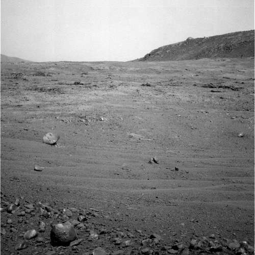 %name La cúpula fotografiada por el Opportunity en Marte aun sigue siendo un enigma para los teóricos
