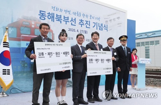 이미지에 대체텍스트 속성이 없습니다; 파일명은 PYH2020042710590001300_P2.jpg 입니다.