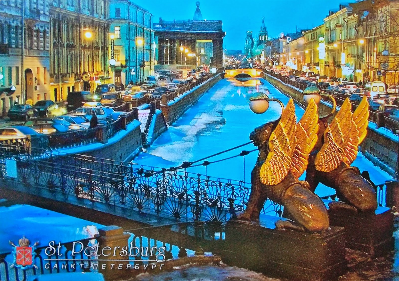 банковский мост в спб