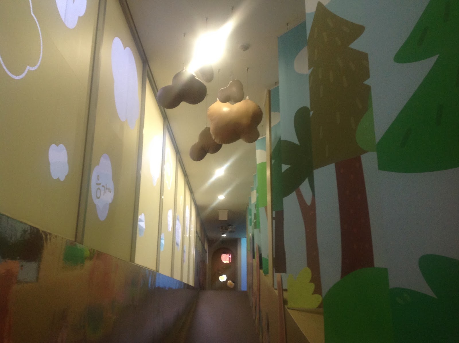 Kacke auf koreanisch