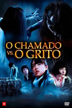 O Chamado vs. O Grito Download