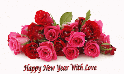 3D Happy New Year 2017 GIF 3D Happy New Year 2017 GIF