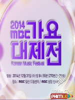 MBC Gayo Daejun 2014