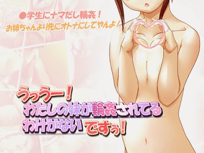 うっうー!わたしの妹が輪姦されてるわけがないですぅ! (scrotum) うっうー!わたしの妹が輪姦されてるわけがないですぅ! (scrotum) うっうー!わたしの妹が輪姦されてるわけがないですぅ! zip うっうー!わたしの妹が輪姦されてるわけがないですぅ! rar うっうー!わたしの妹が輪姦されてるわけがないですぅ! hcg うっうー!わたしの妹が輪姦されてるわけがないですぅ! dl うっうー!わたしの妹が輪姦されてるわけがないですぅ! torrent うっうー!わたしの妹が輪姦されてるわけがないですぅ! rapidgator うっうー!わたしの妹が輪姦されてるわけがないですぅ! uploaded うっうー!わたしの妹が輪姦されてるわけがないですぅ! bitshare うっうー!わたしの妹が輪姦されてるわけがないですぅ! freakshare うっうー!わたしの妹が輪姦されてるわけがないですぅ! turbobit