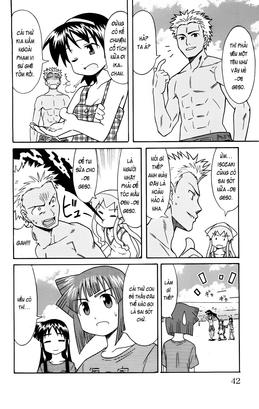 Shinryaku! Ika Musume Chap 119 - Truyen.Chap.VN