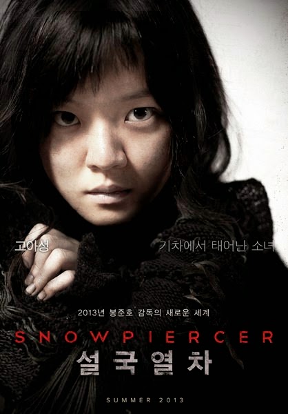 snowpiercer ah-sung ko