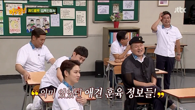 강아지 키우는거에 대한 조이의 마음가짐.jpgif | 인스티즈