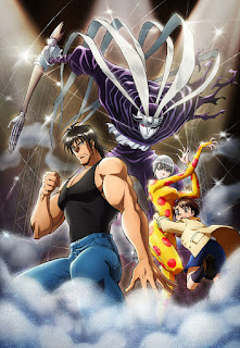 Karakuri Circus Torrent, Karakuri Circus online, Karakuri Circus anime, Karakuri Circus download, Karakuri Circus myanimelist, Karakuri Circus download, Karakuri Circus hd torrent