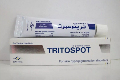 Tritospot medical cream to remove dark skin spots