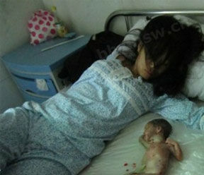 China Couple Speak Of Forced Abortion