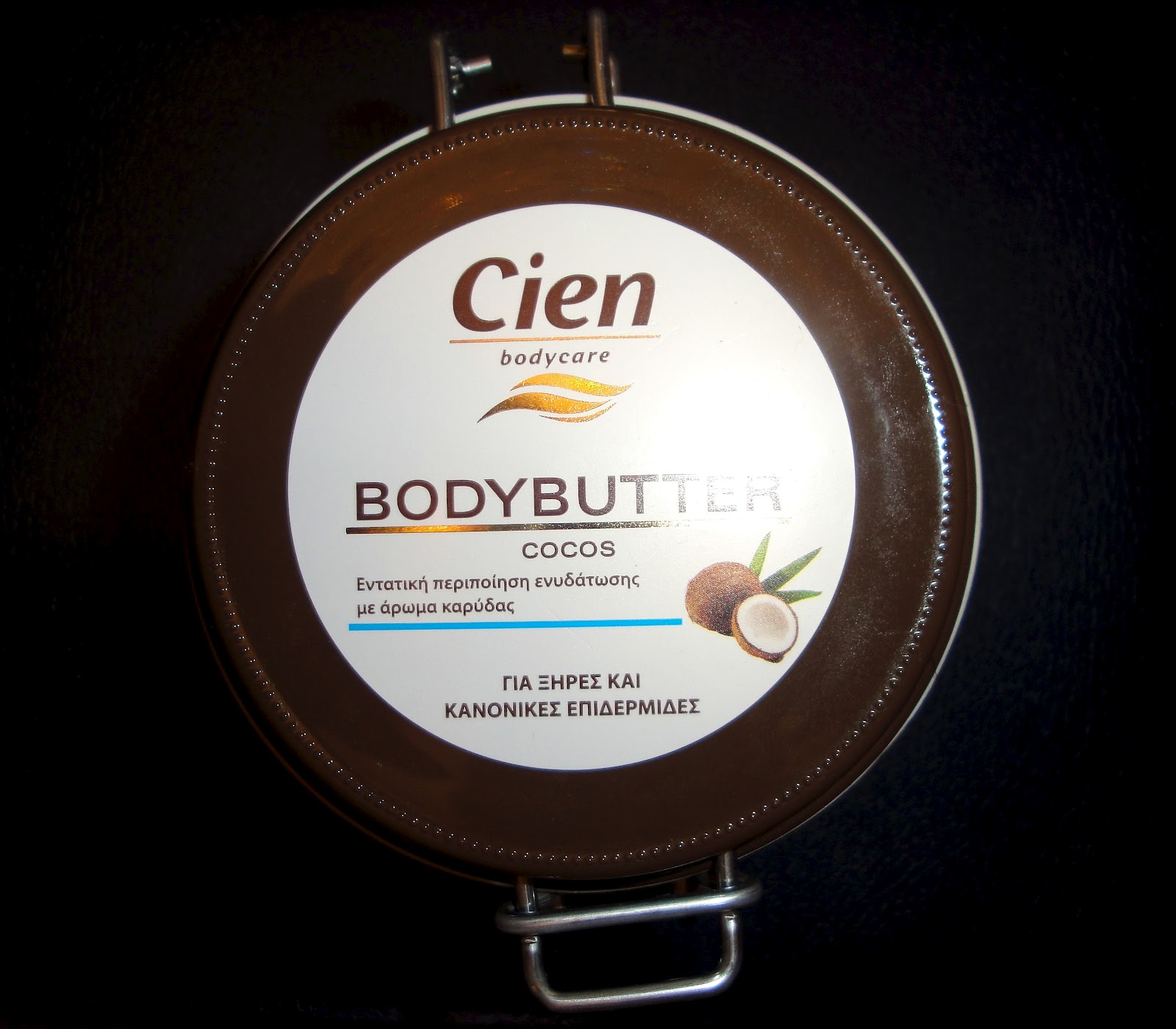 MariaC ReviewCien body care Body Butter