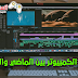 ألعاب الكمبيوتر بين الماضي والحاضر ألعاب الكمبيوتر بين الماضي والحاضر