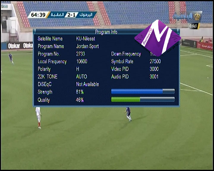تردد قناة الأردن الرياضية الجديدة 2019- JORDAN SPORTS HD (جوردن سبورت)