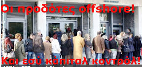 Screen%2BShot%2B2016 05 31%2Bat%2B10.11.49%2BAM