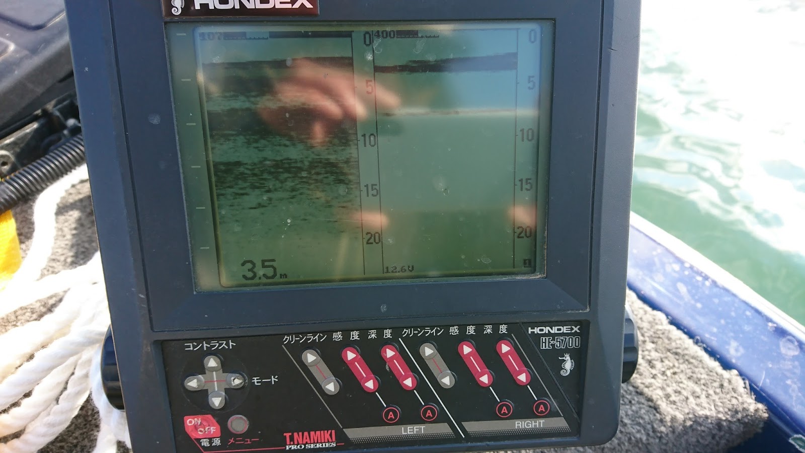 ホンデックスHE-5700取扱説明書GET！あざーす♪|バス釣りブログ速報