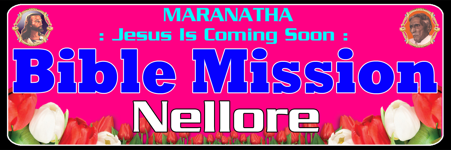 Bible Mission - Nellore