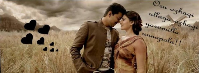 Images for Vijay Hd