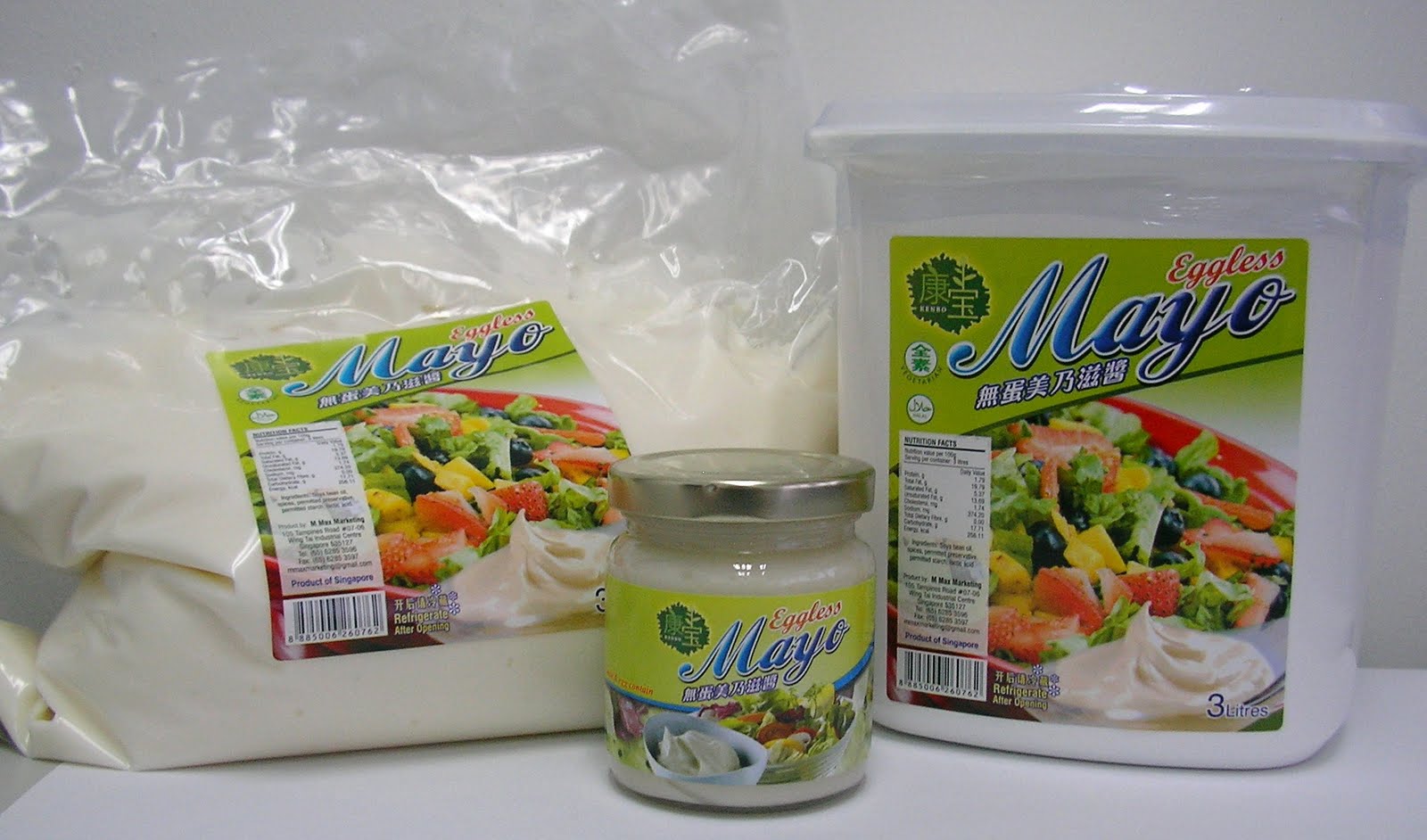 vegewonders Eggless Mayo
