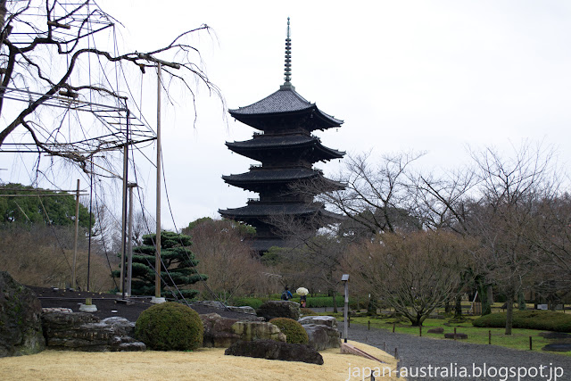 Toji Temple Toji Temple