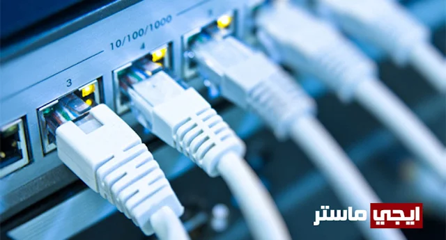 شرح كيفية قطع النت عن المتصلين بالراوتر كيفية قطع النت عن المتصلين بالراوتر