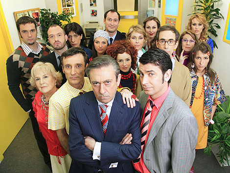 Camera-Cafe-serie-comedia-telecinco-reparto.jpg