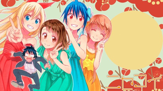 Nisekoi Ova 1 4 Batch Subtitle Indonesia Nisekoi Ova 1 4 Batch Subtitle Indonesia