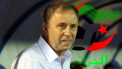 Algeria National Team Coach "Milo" Quits