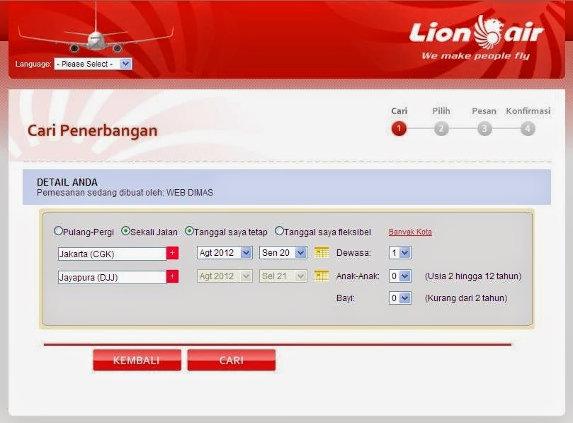 Hello ticket. Lion Air. Lion Air 904. Lion Air 4200. Рейс 712 Lion Air.