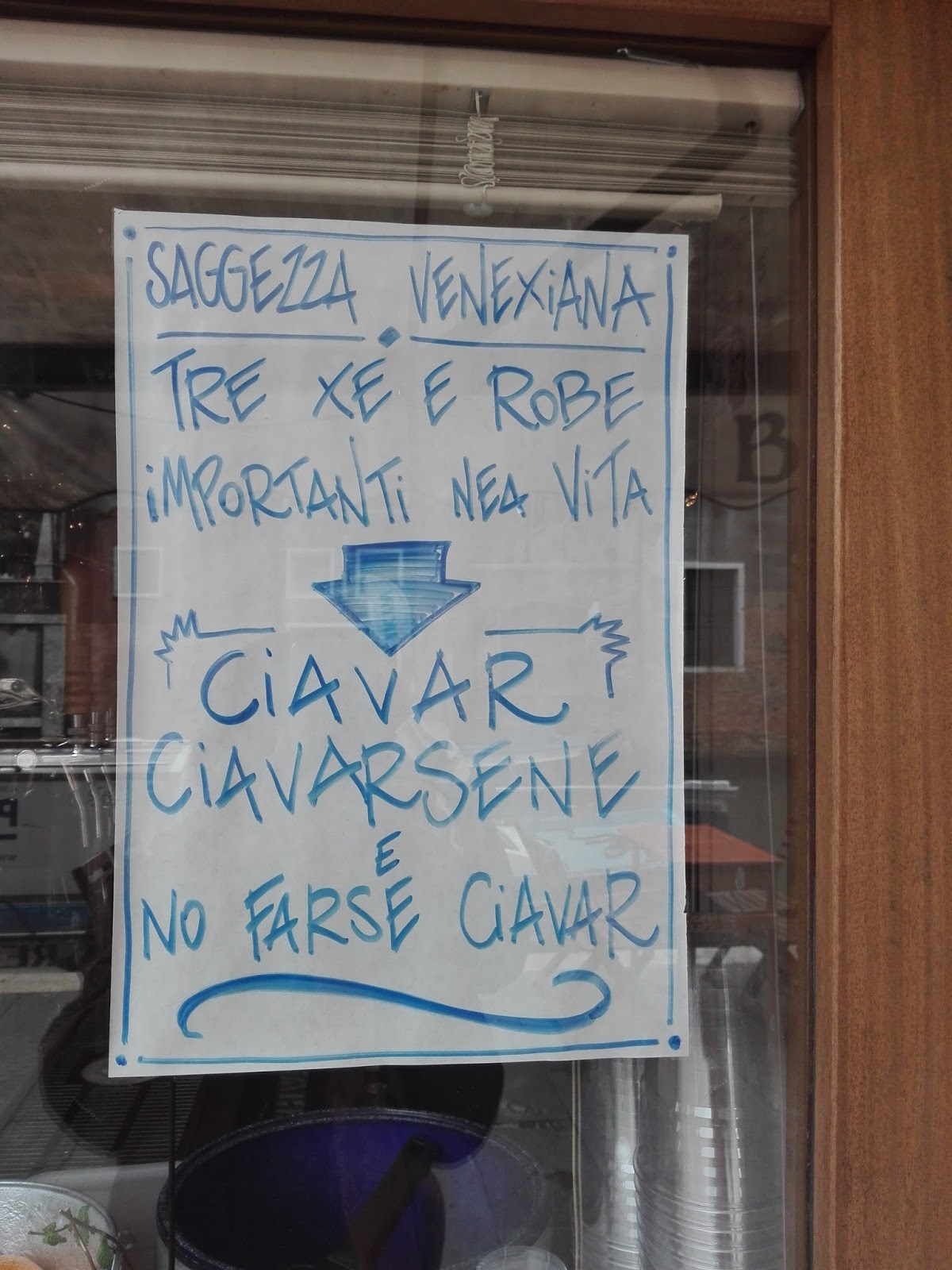 Geomusik September 2017