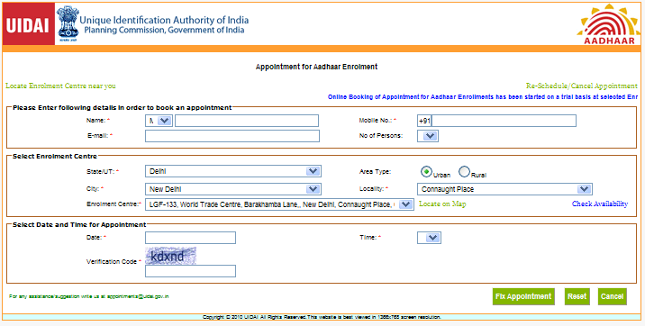 Uidai Interaction Forms உங்கள் பார்வைக்கு