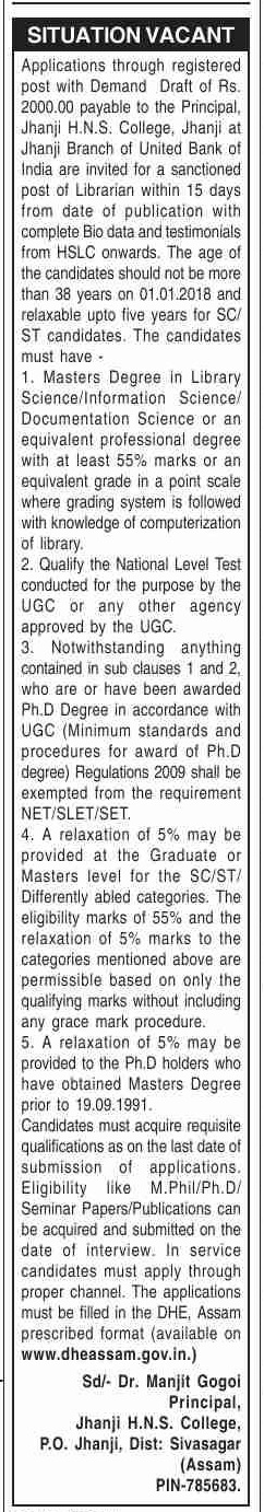 Jhanji H.N.S. College, Sivasagar, Assam Recruitment for the post of Librarian