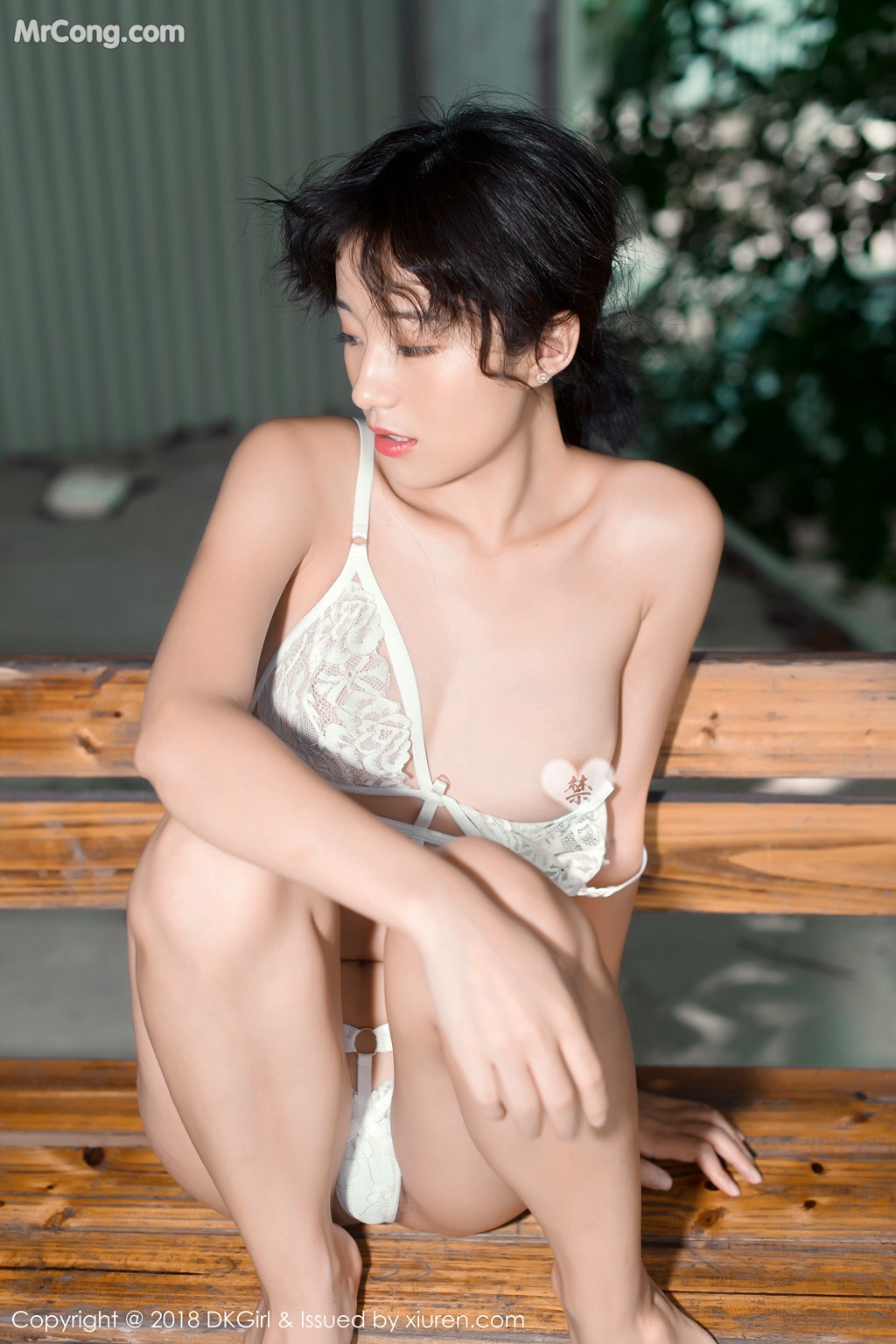 DKGirl Vol.085: Model Cang Jing You Xiang (仓 井 优香) (51 photos)