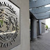Αισιόδοξο το ΔΝΤ για τις προοπτικές ανάπτυξης της ελληνικής οικονομίας