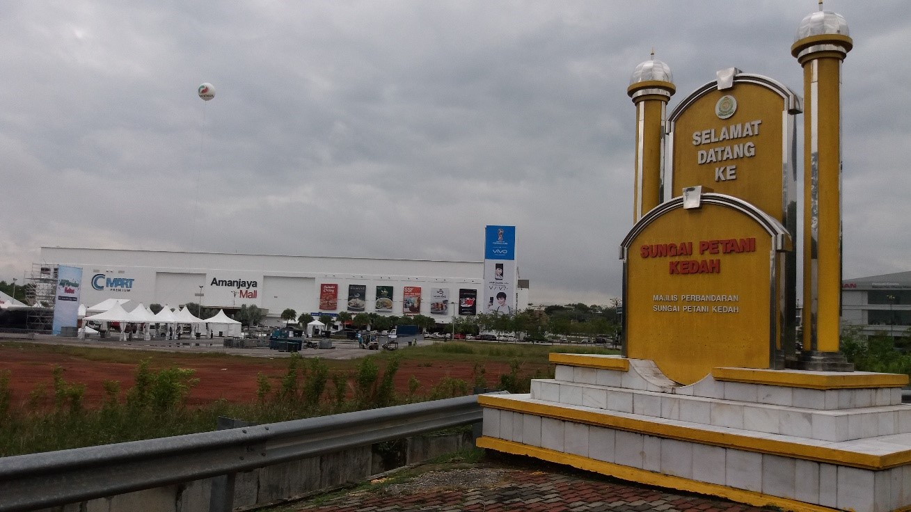 aman jaya mall cinema AnnabelteMccullough