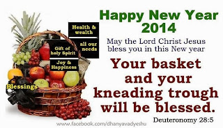 New year greetings and wishes New Year Greetings and Wishes