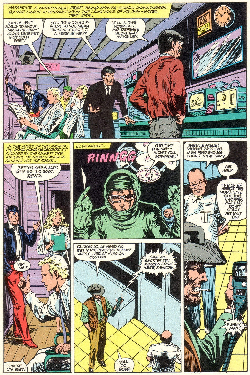 Read online Marvel Comics Super Special comic -  Issue #33 - 5