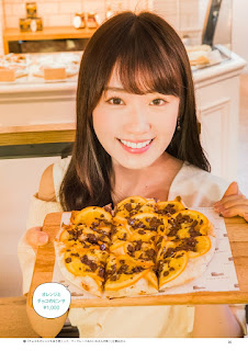 Takayama Kazumi é«å±±ä¸å®, Akimoto Manatsu ç§å
çå¤ Nogizaka46, Weekly Tokyo Walker PLUS 2017 No.22