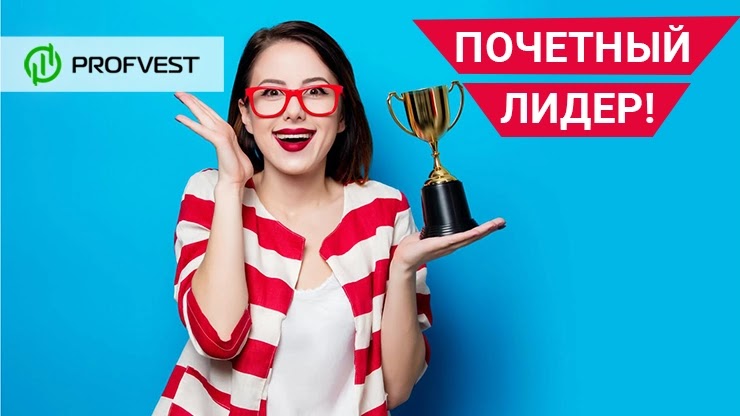 Повышение проекта Bullson-Investment Повышение Bullson-Investment