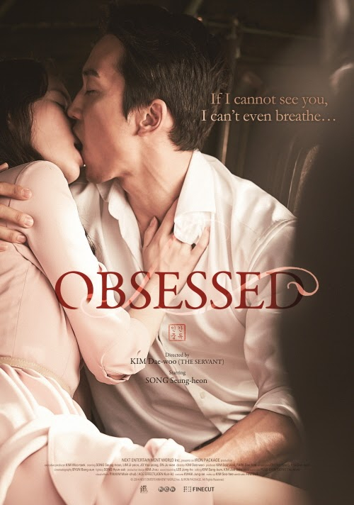 Ám Ảnh Dục Vọng - Obsessed (2014)
